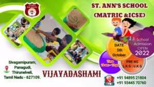 Read more about the article VIJAYADASHAMI ADMISSIONS OPEN 2022