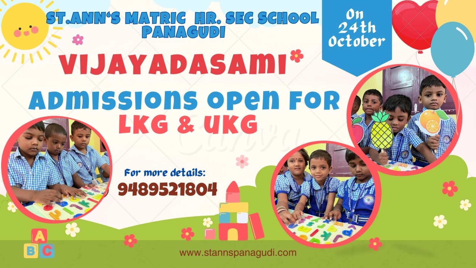 Read more about the article VIJAYADHASAMI ADMISSIONS OPEN