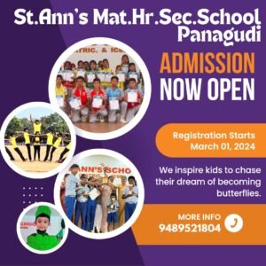 Read more about the article ADMISSION OPEN NOW